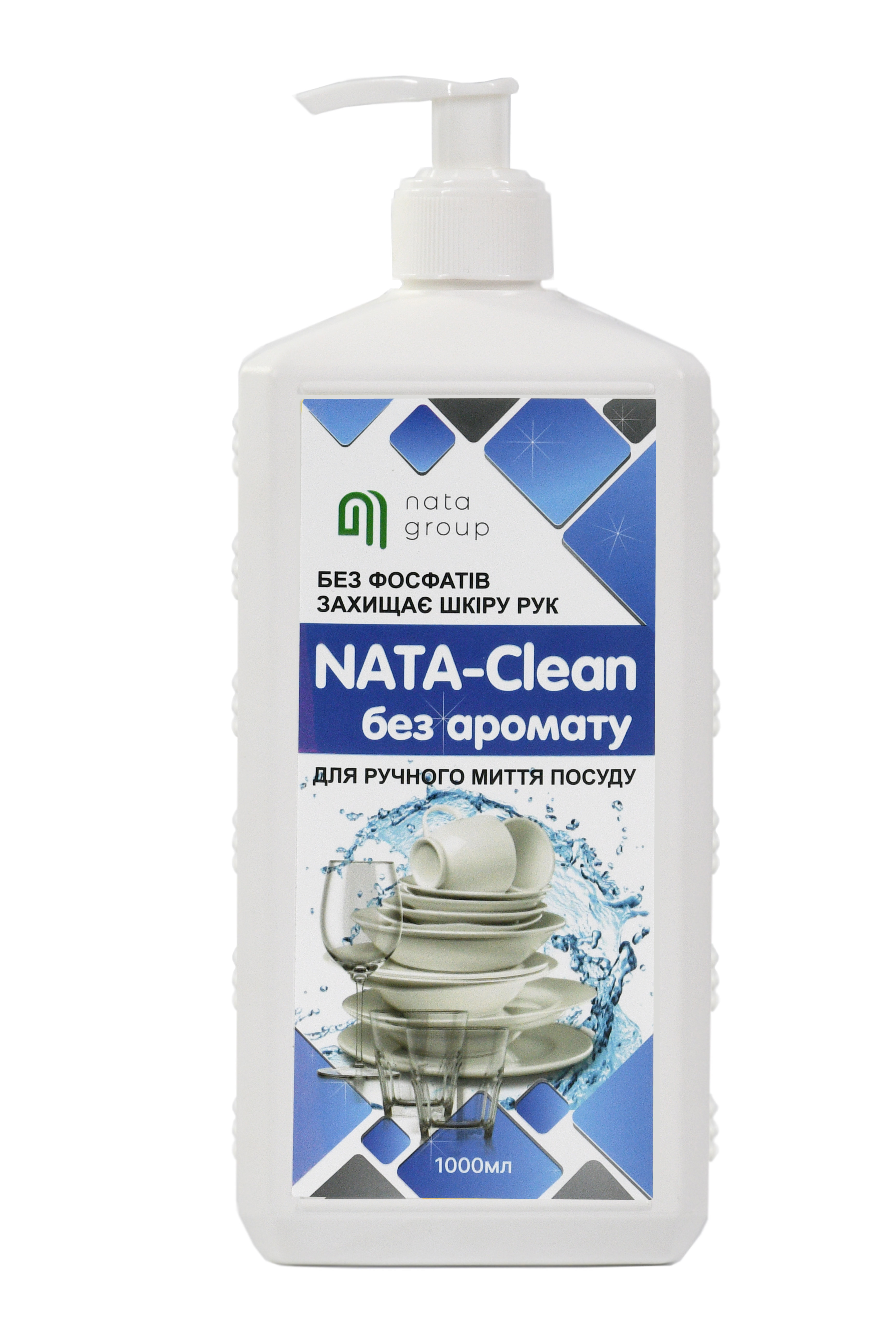 Płyn do mycia naczyń NATA-Clean, bez zapachu, butelka 1000 ml z dyszą push-pull lub dozującą